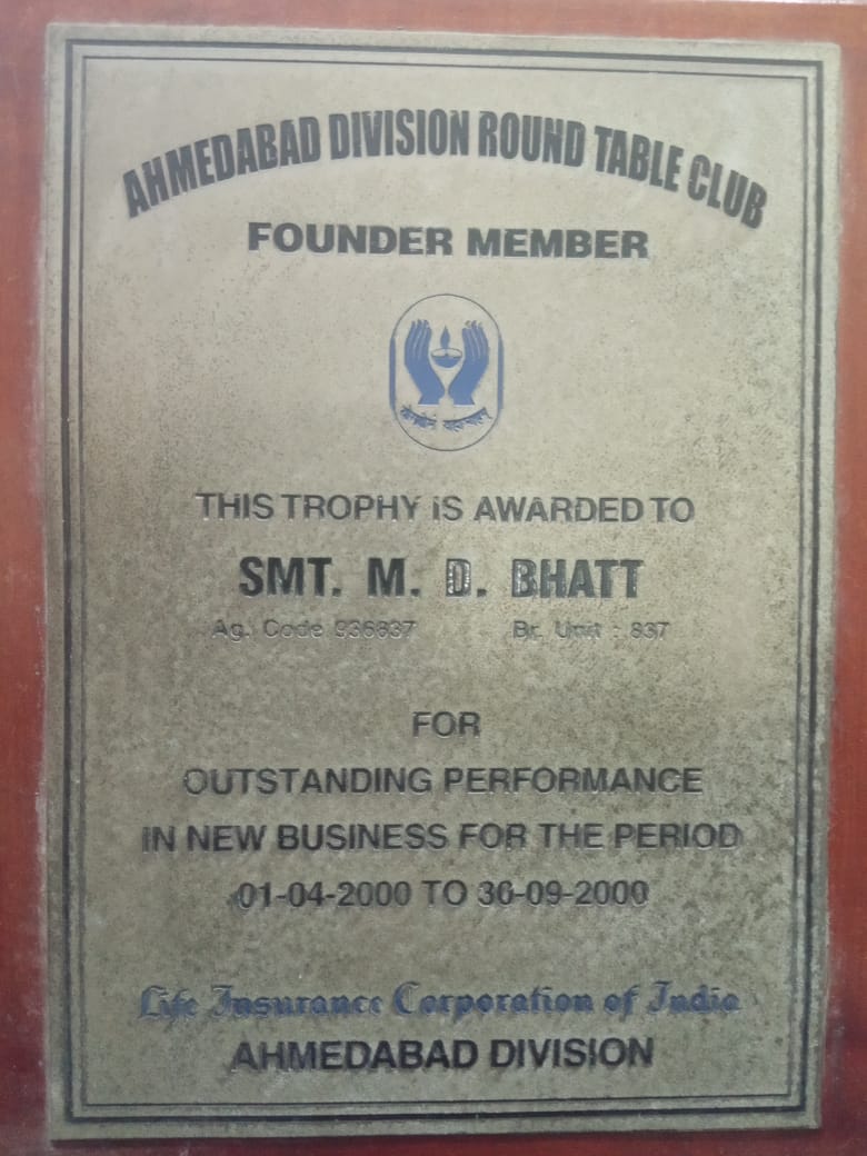 AHMEDABAD DIVISION ROUND TABLE CLUE FOUNDER  MEMBER